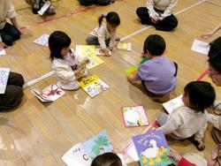 家庭教育セミナー0103