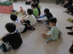 オンライン工場見学1001