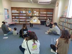 おはなし会0104