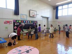 お楽しみ会0301