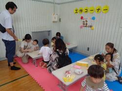 ちびっこパーク0904