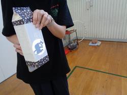 おやこであそぼう1005