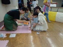 出張児童ホーム0902