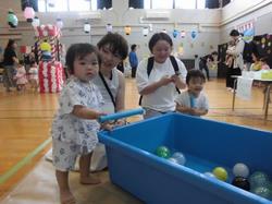 ちびっこランド0903
