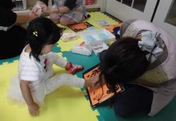 ぺったんこタイム1002
