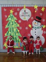 クリスマスSP1220-4