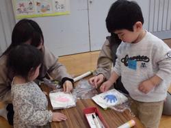 にこにこ0303