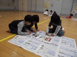 あつまれ1年生0402