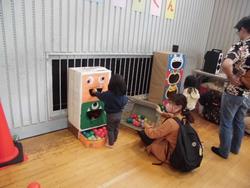 ぐるぐるらんど1101