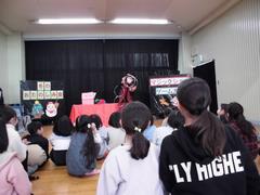 冬のお楽しみ会1204