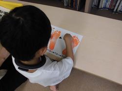 ぺったんスペシャル0903