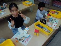 クラフトタイム1202