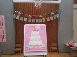誕生会0502