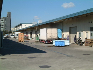水産物加工センターの写真
