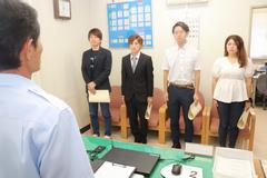 表彰の写真