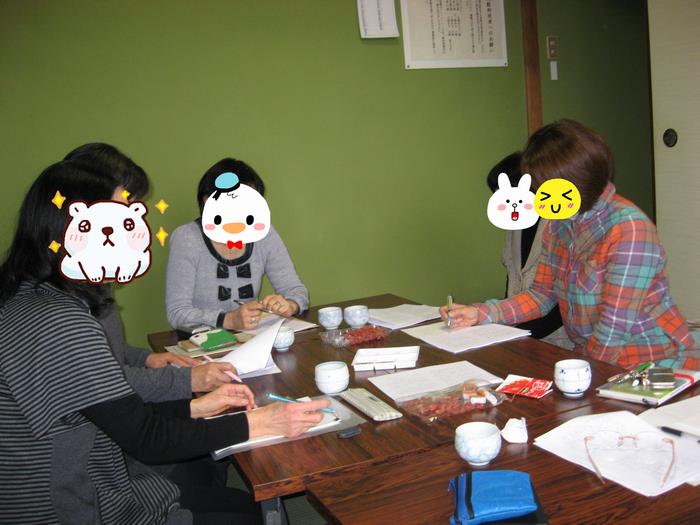 津田沼童話の会