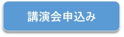 タブ