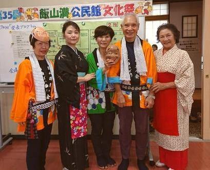 おけさ会