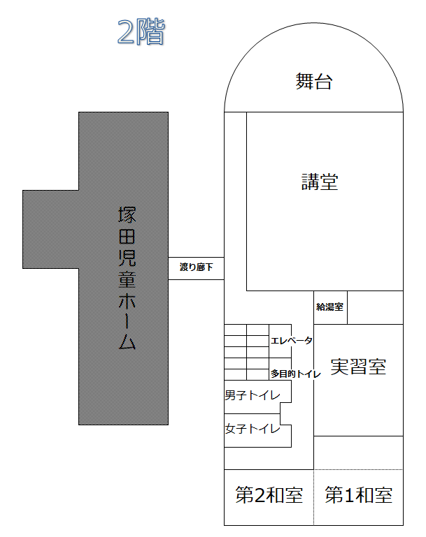 平面図2