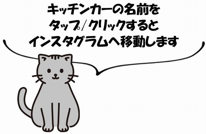 選んでね