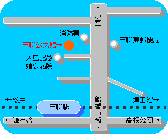 三咲公民館入り口