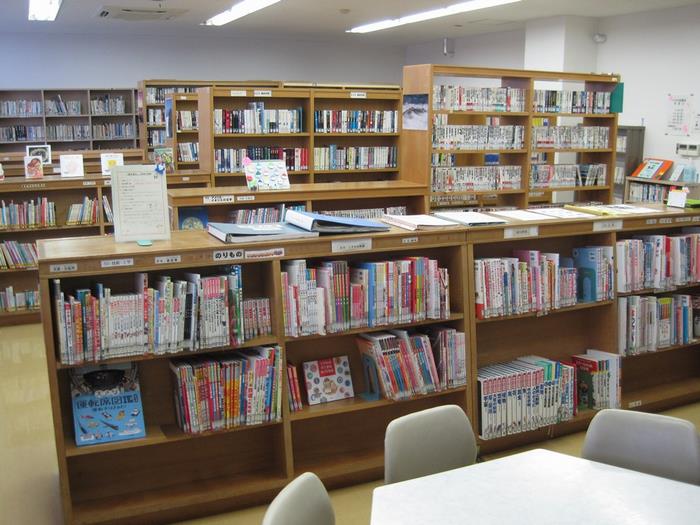 小室公民館図書室 船橋市公式ホームページ